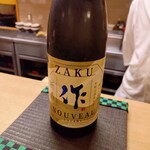 寿司 松岡 - 作ZAKU （三重:清水清三郎商店）