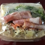 AYASAND - ハニーマスタードサンド