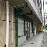 オールシーズンズコーヒー 池袋店 - 