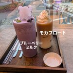 CAFE@香港 - 