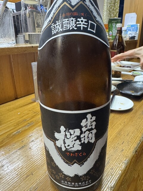 一功 - 天童（焼き鳥）の写真