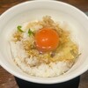 地鶏料理専門店 無玄