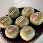 おやき工房えんまん - 料理写真: