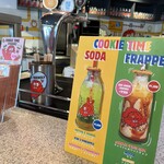 クッキータイム - 