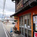 ほかほか弁当 - お店外観（翌日撮ってきましたー）