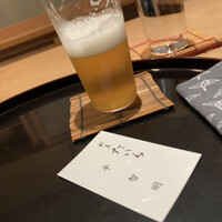 割烹たいら - 