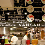 Italian Kitchen VANSAN 鷺沼店 - オープンキッチン