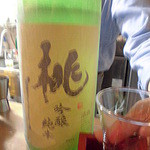 Saburoumaru - 桃川吟醸純米(日本酒度 +2 酸1.4)青森県