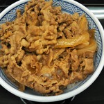 Yoshinoya - 牛丼並盛(300円)