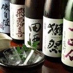 【日本酒】