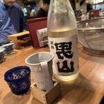 夜ノ焼魚 ちょーちょむすび - 