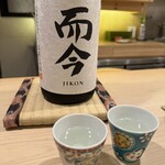 日本橋 鮨 しば - 