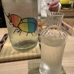 日本橋 鮨 しば - 