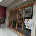 Khagee Cafe - 