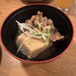 夜ノ焼魚 ちょーちょむすび - 