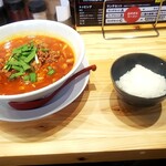台湾ラーメン 激 - 