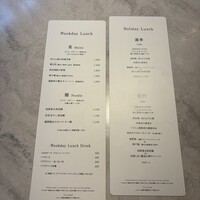 CINA New Modern Chinese - 