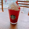 スターバックス・コーヒー 市ヶ谷駅前店
