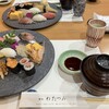 鮨処 わたつみ