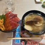 函館朝市 栄屋食堂 - 