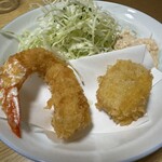 みな食堂 - 