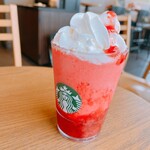 スターバックス・コーヒー - 