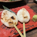 居酒屋 矢三朗 - 