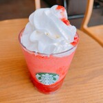 スターバックス・コーヒー 市ヶ谷駅前店 - 