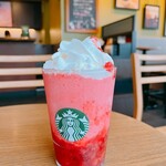 スターバックス・コーヒー 市ヶ谷駅前店 - 