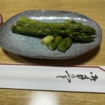 みな食堂 - 