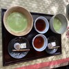 舌切茶屋