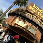 ジャングル・ビート・シェイク  - 