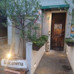 トスカネリア - 