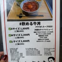 #ヒロキヤ六本木 - 