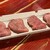 肉三昧 石川竜乃介 - 料理写真:牛タン