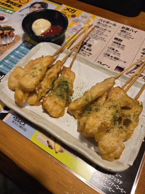 ♧やきとりページです♧ 4984183040274.jpg?v=1740557548