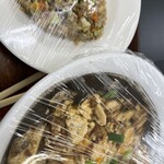 台湾家庭料理 黄さんの家 - 