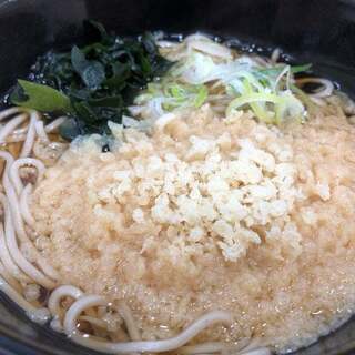 名代 箱根そば_1