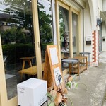 リット コーヒー サービス - 