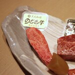 肉や大善 - 