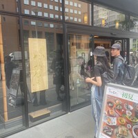 鰻う おか冨士 - 