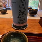 日本料理 別府 廣門 - 