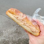 パン工房 ブランジェリーケン - マロンクリームサンド