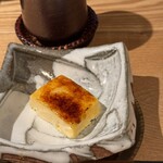 喰切料理 結縁 - 