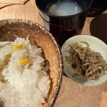 喰切料理 結縁 - 