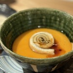 喰切料理 結縁 - 