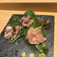 宇田川 紫扇 - 