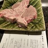 日本料理 木の花