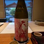 日本料理 別府 廣門 - 