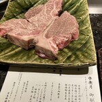日本料理 木の花 - 